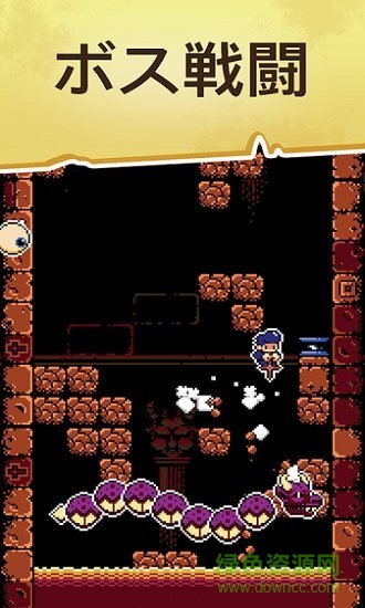 古墓探险 古墓探险免费下载