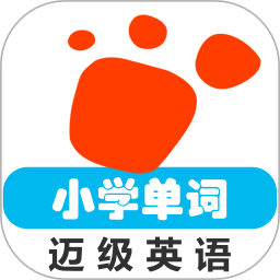 小学英语单词同步学手机软件