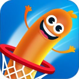 香肠灌手游下载