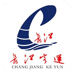 长江客运