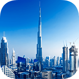 未来城市梦游戏下载