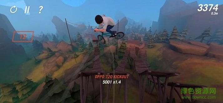 开路先锋中文版 v1.2.2 安卓版0