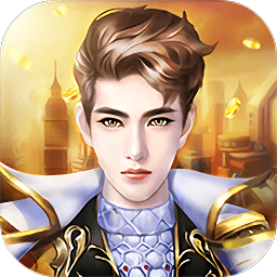 农民重生总裁路