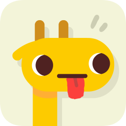 独轮车长颈鹿内购版