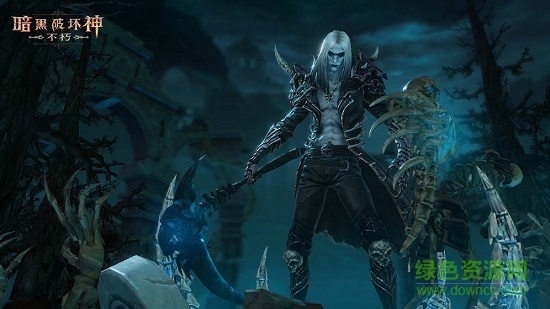 暗黑破坏神永生不朽 v1.0 安卓版2