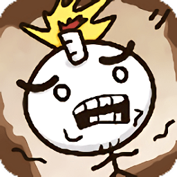 扫你妹的雷手机版