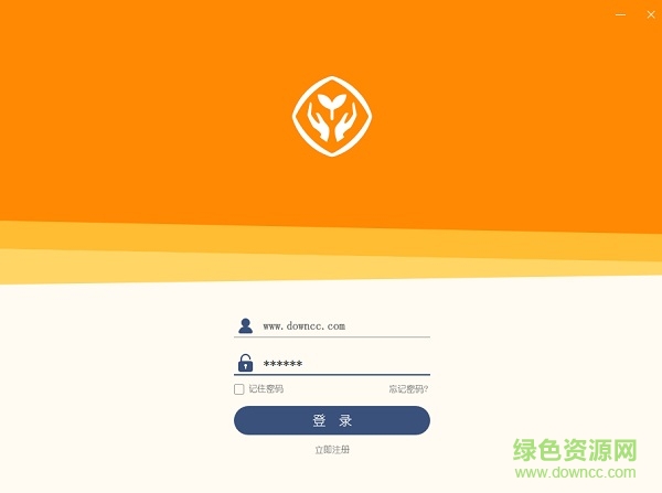 人教乐学电脑版(义教版+高中版) v2.3.2.10 官方最新版0