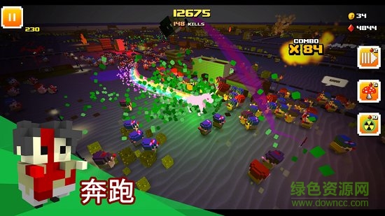 布兹僵尸地带中文版 v1.4.3 安卓版2