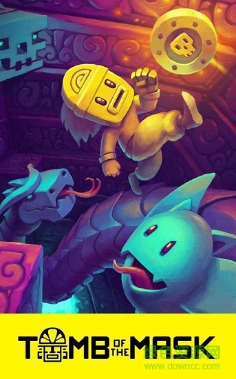 面具古墓最新版(古墓面具) v1.13.1 安卓版0