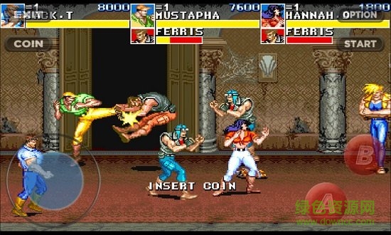 恐龙快打手机版 v3.05.02 免费安卓版0