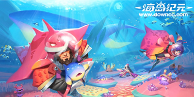 网易海岛纪元官方下载-海岛纪元国际服-海岛纪元手游