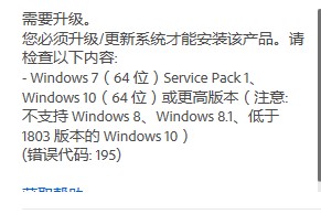 adobe illustrator 2020 illustrator2020下载