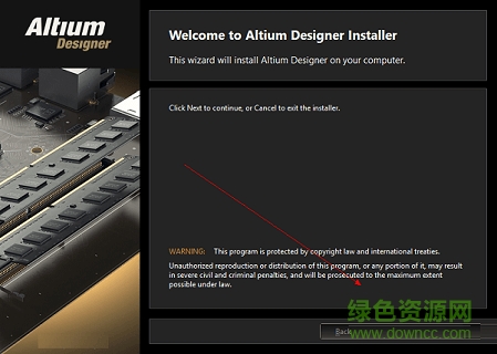 altium designer20 altium designer 2020下载
