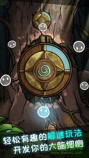 皮皮大冒险游戏 v4 安卓版0