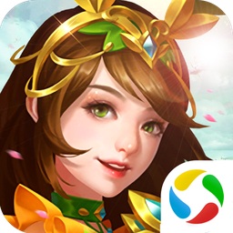 魏蜀吴悍将之三国英雄腾讯版本