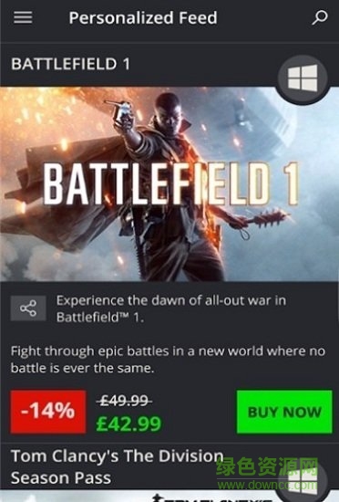 gmg平台 v1.6.4 安卓版0