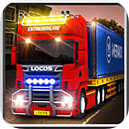 移动卡车模拟最新版本