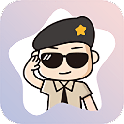 卢司令手机软件