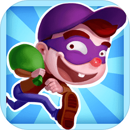 小偷之王中文版