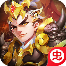 三国计荣耀版下载