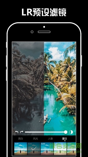 koloro图片视频滤镜大师 v4.8.1 安卓版1