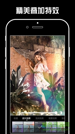 koloro图片视频滤镜大师 v4.8.1 安卓版0
