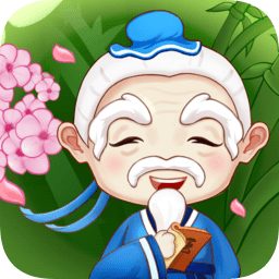 江湖医馆小游戏