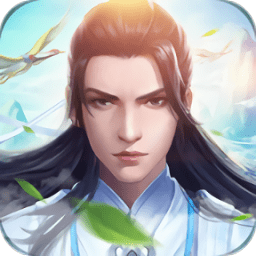 修仙门徒内购版