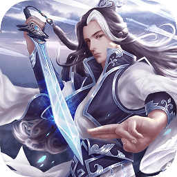 剑魂online苹果版