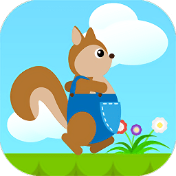 松鼠快跑单机游戏