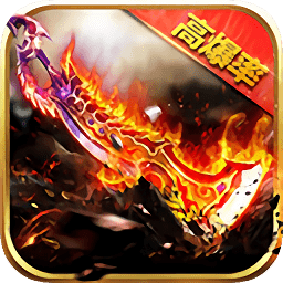 蓝月裁决贪玩版