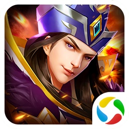 魏蜀吴悍将之枭雄录应用宝版本