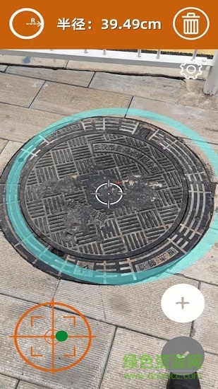 手机ar测量 v2.3.0 安卓版2