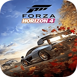 地平线4中文版手游