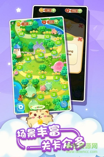 开心萌猫泡泡龙游戏 v1.0.4 安卓版0