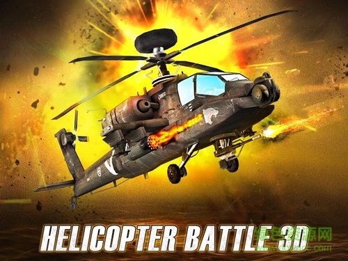 直升机风暴(helicopter battle 3d) v1.1 安卓无限金币版3