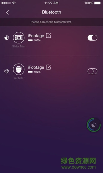 印迹ifootagemoco v2.2.11 安卓版1