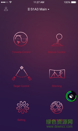 印迹ifootagemoco v2.2.11 安卓版0