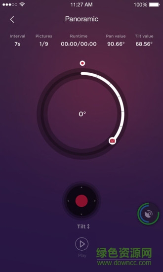 印迹ifootagemoco v2.2.11 安卓版2