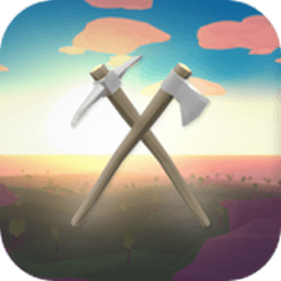 石器时代生存游戏