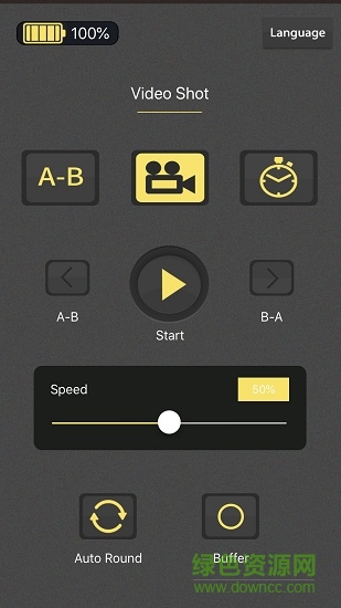 朗诗格电动跟拍 v1.58 安卓版0