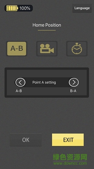朗诗格电动跟拍 v1.58 安卓版1