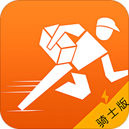 拼必达骑手版app