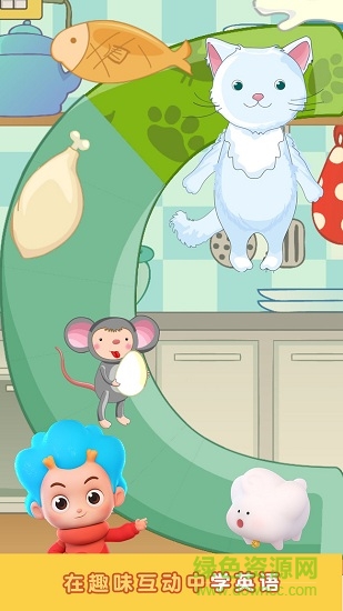 森林字母表 v2.2 安卓版1