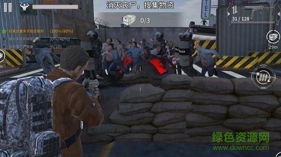 丧尸城镇求生中文版 v1.5 安卓版0