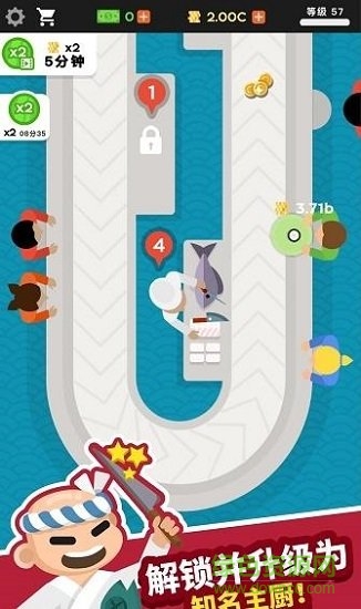 放置寿司店中文版 v1.7.2 安卓版0