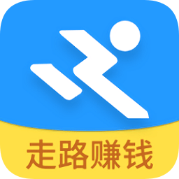 今日计步手机版