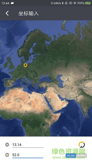 马克地图(Mark Map) v1.4.9 安卓版1