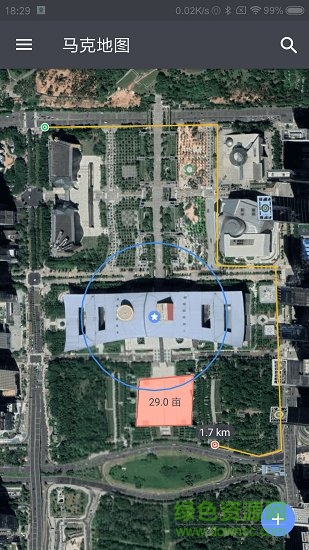 马克地图(Mark Map) v1.4.9 安卓版3