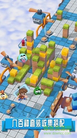 奔跑吧我的熊熊 v1.1.0 安卓版0